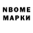 Amphetamine Premium Nik Bnv3