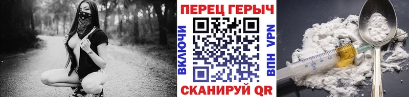 Купить  Фрязино  Героин афганец 