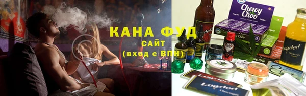 MDMA Сатка