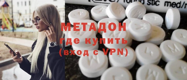 ECSTASY Сафоново