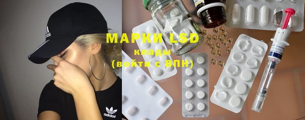 MDMA Сатка