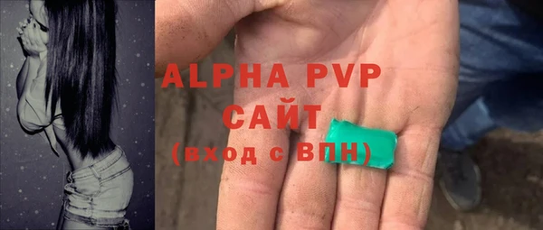 MDMA Сатка