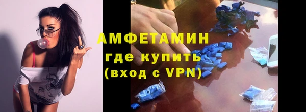 MDMA Сатка