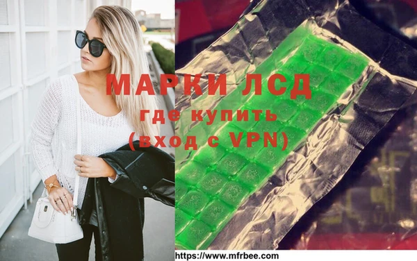 MDMA Сатка