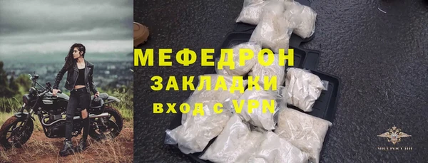 MDMA Сатка