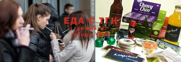 MDMA Сатка